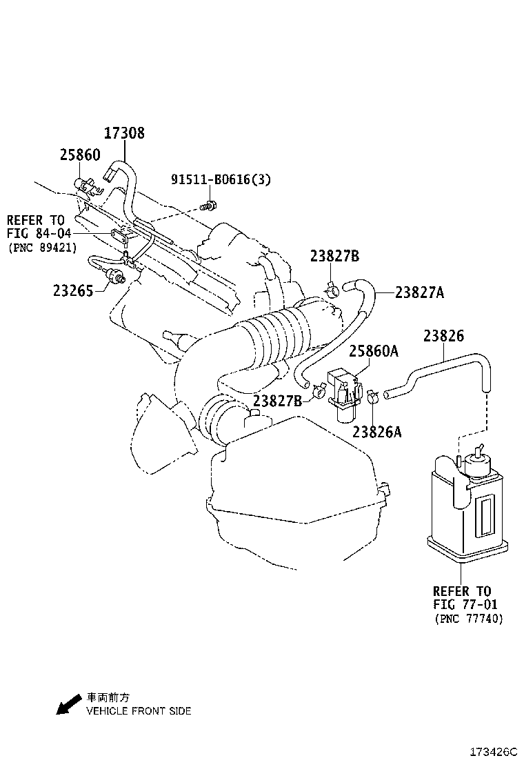 17362-88581 TUBE, AIR, NO.2 product image