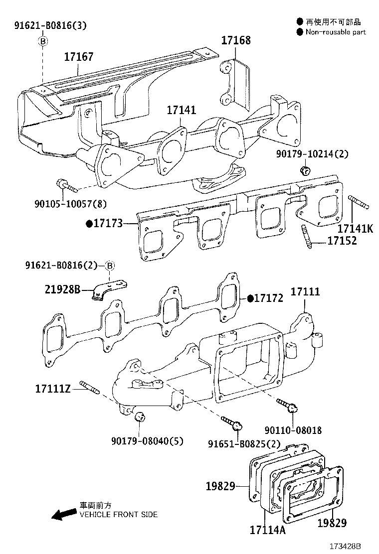 17111-78090 MANIFOLD, INTAKE product image