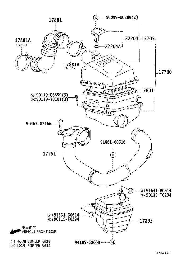 17705-0D060 CAP SUB-ASSY, AIR CLEANER product image