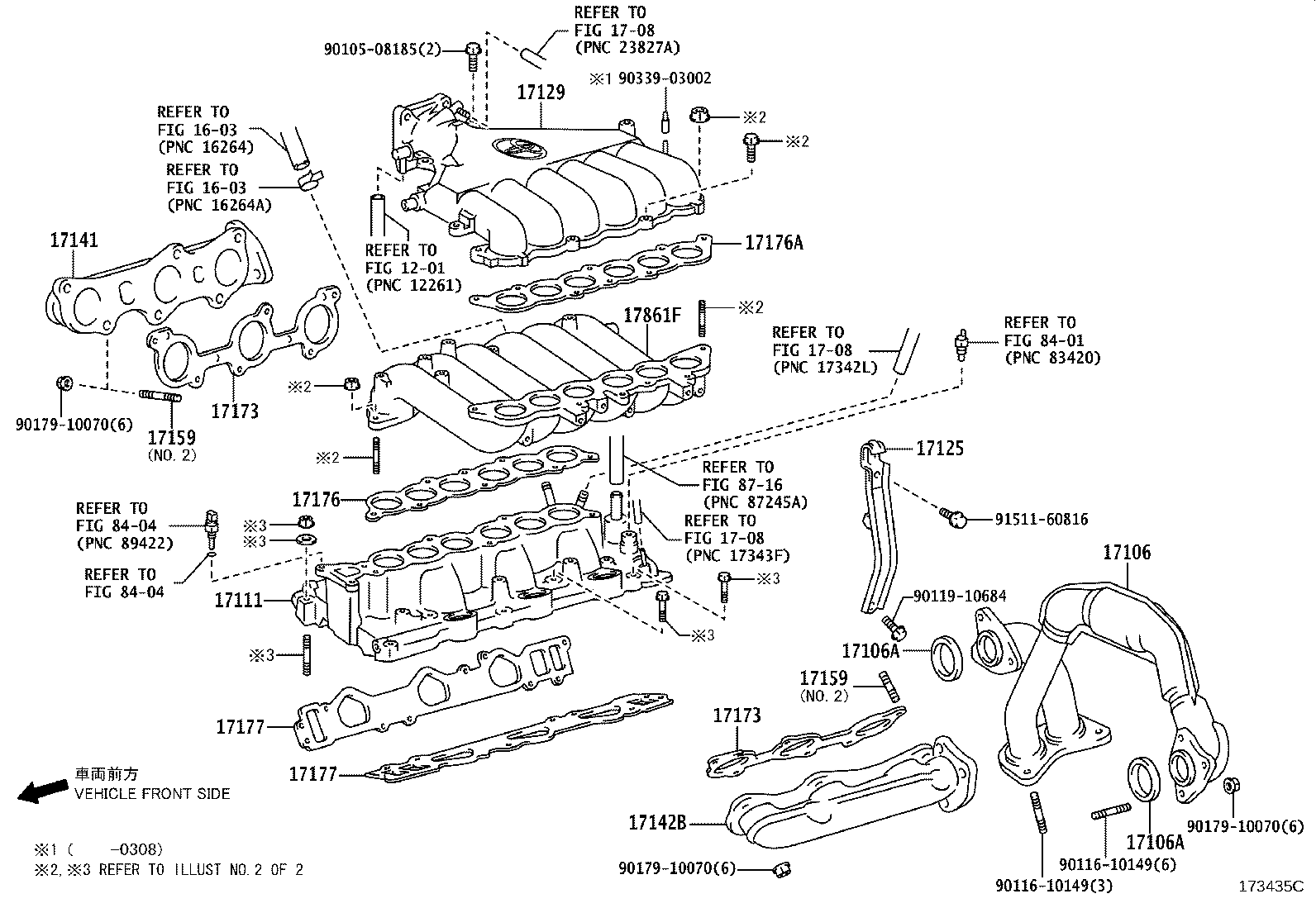17101-30010 MANIFOLD, INTAKE product image