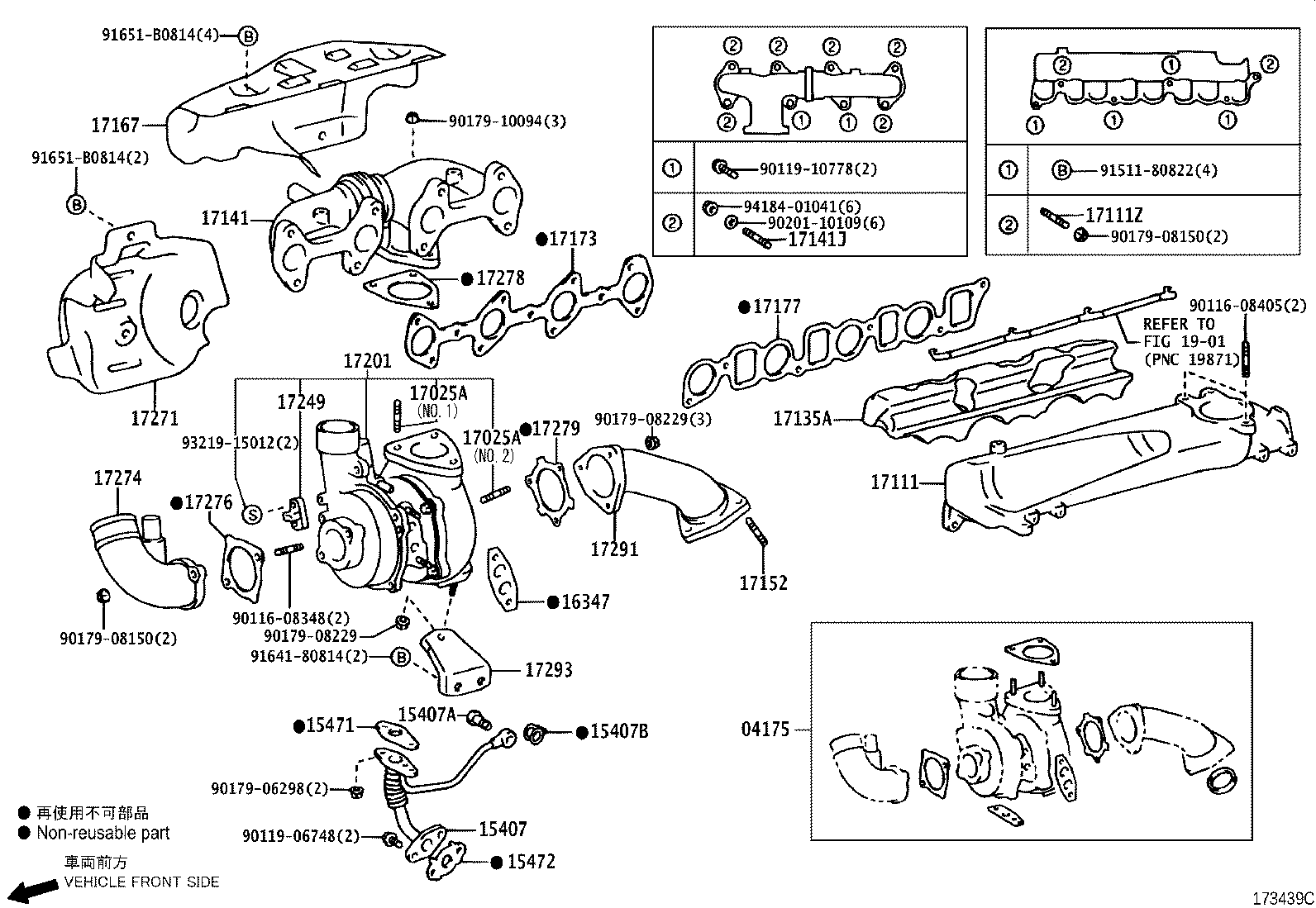 17101-30011 MANIFOLD, INTAKE product image