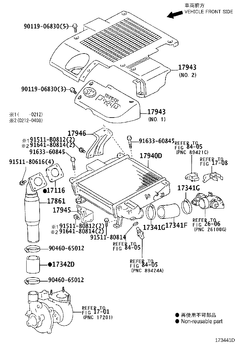 12602-30010 PROTECTOR, INTERCOOLER product image