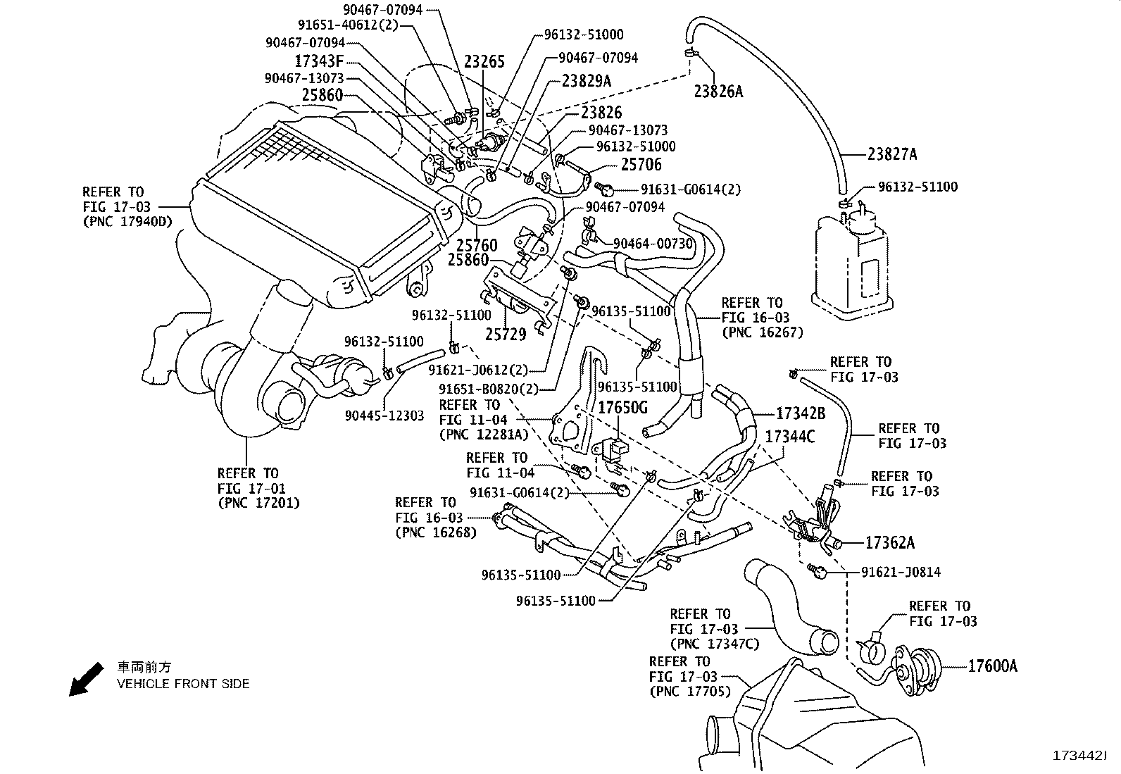 17362-88581 TUBE, AIR, NO.2 product image