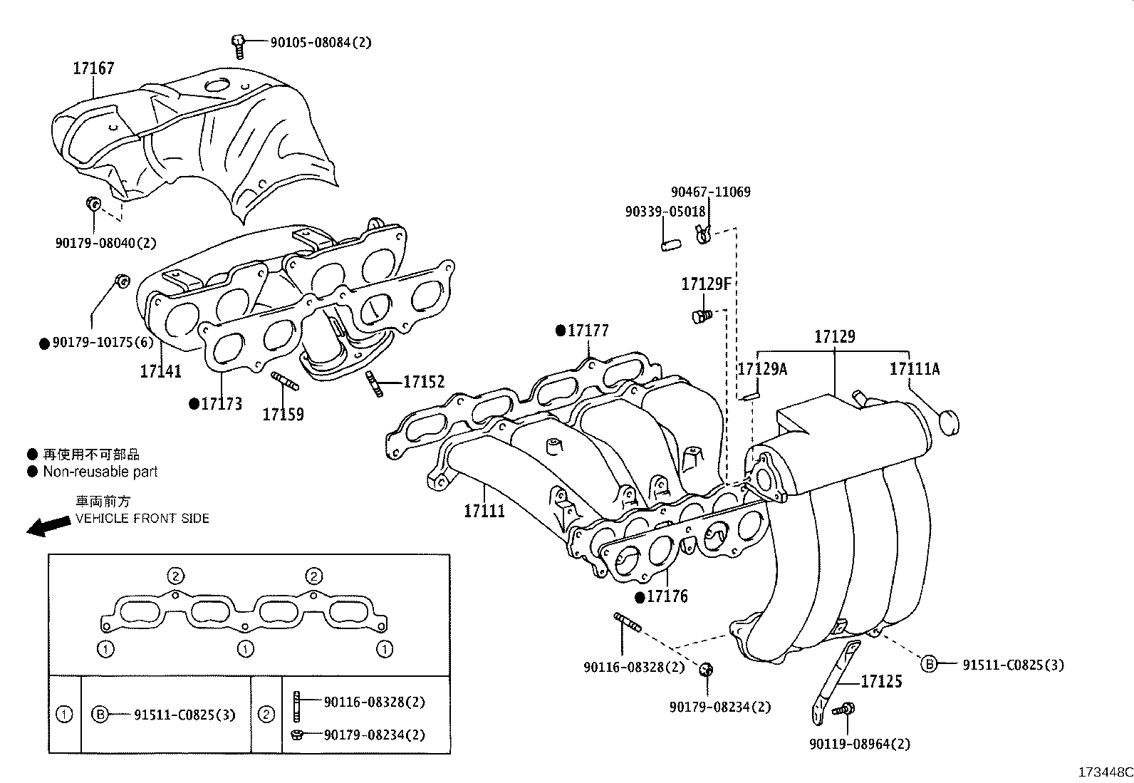 17201-30062 TURBOCHARGER SUB-ASSY product image