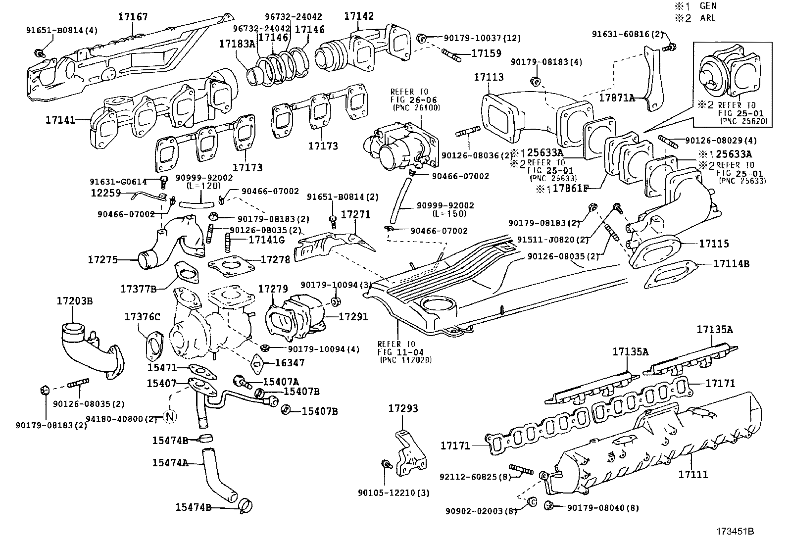 17118-50020 STAY, MANIFOLD product image