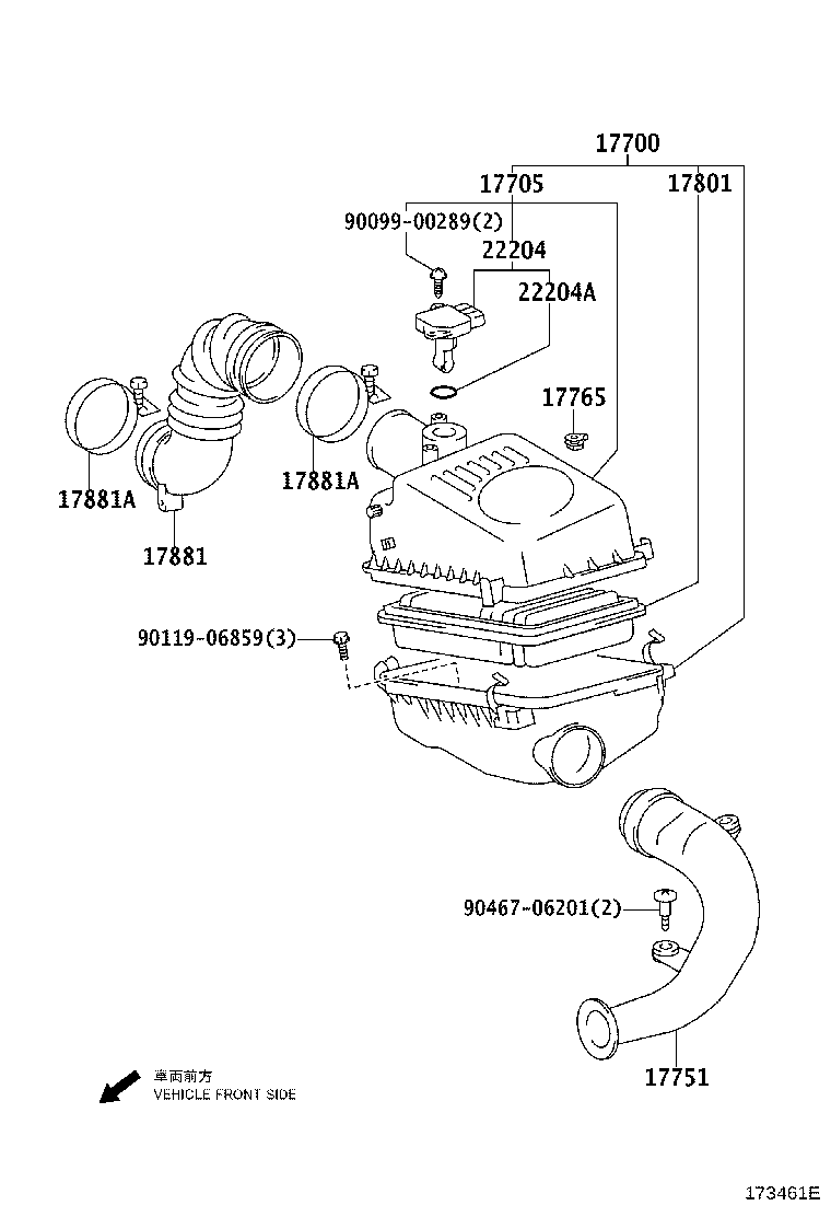 17347-74100 HOSE, AIR, NO.7 product image