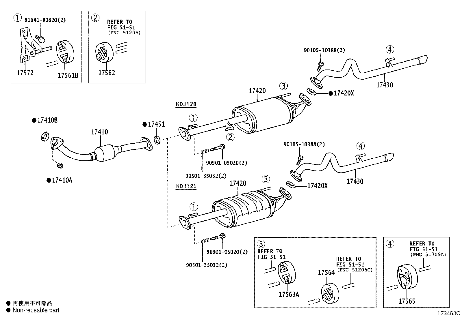 17430-30030 PIPE ASSY, EXHAUST, TAIL product image