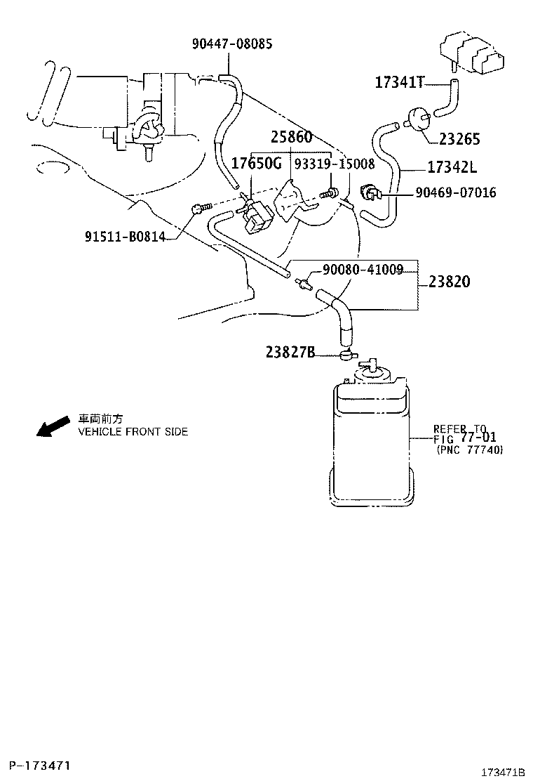 17650-97405 VALVE ASSY, VACUUM SWITCHING product image