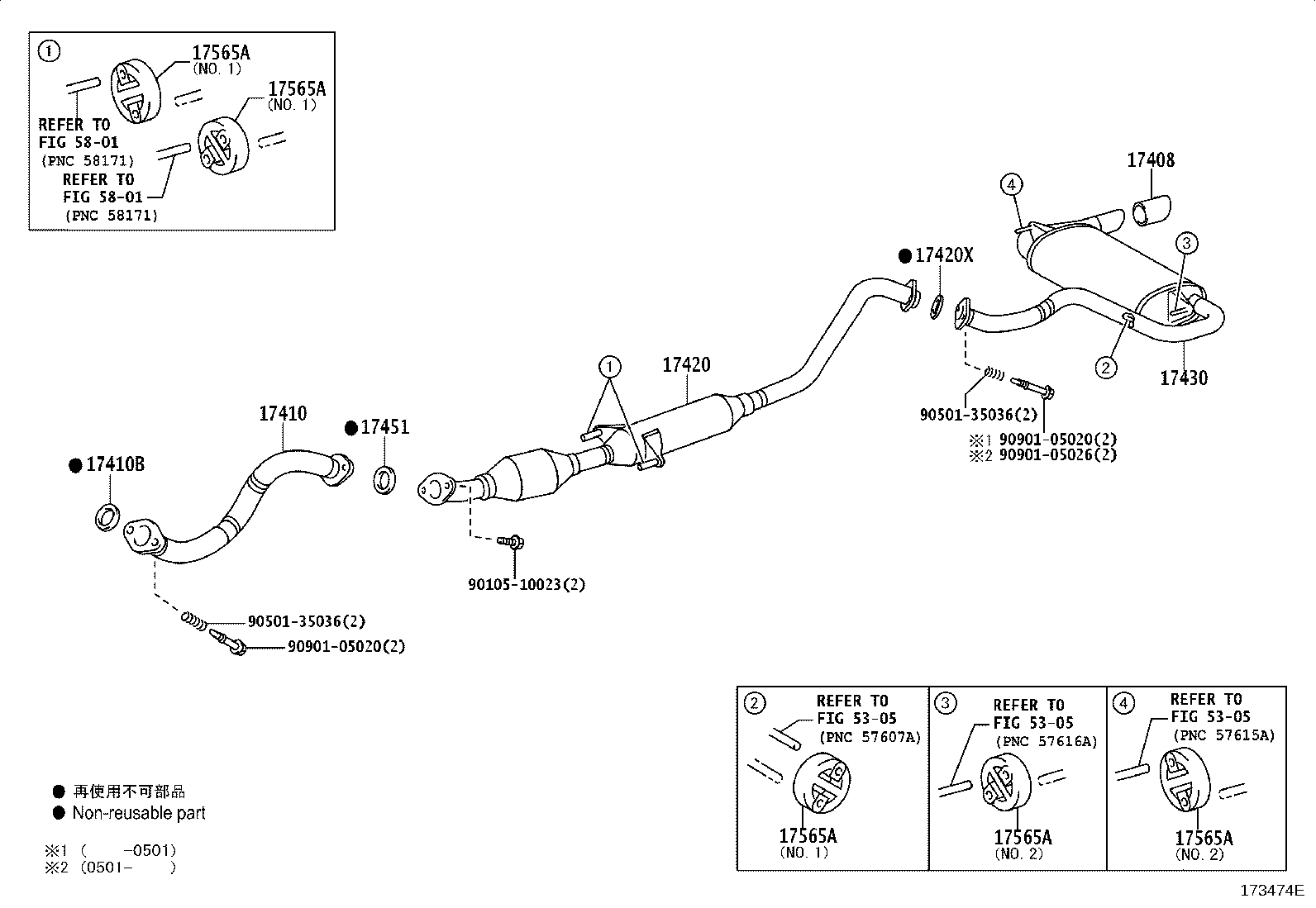 17430-28380 PIPE ASSY, EXHAUST, TAIL product image