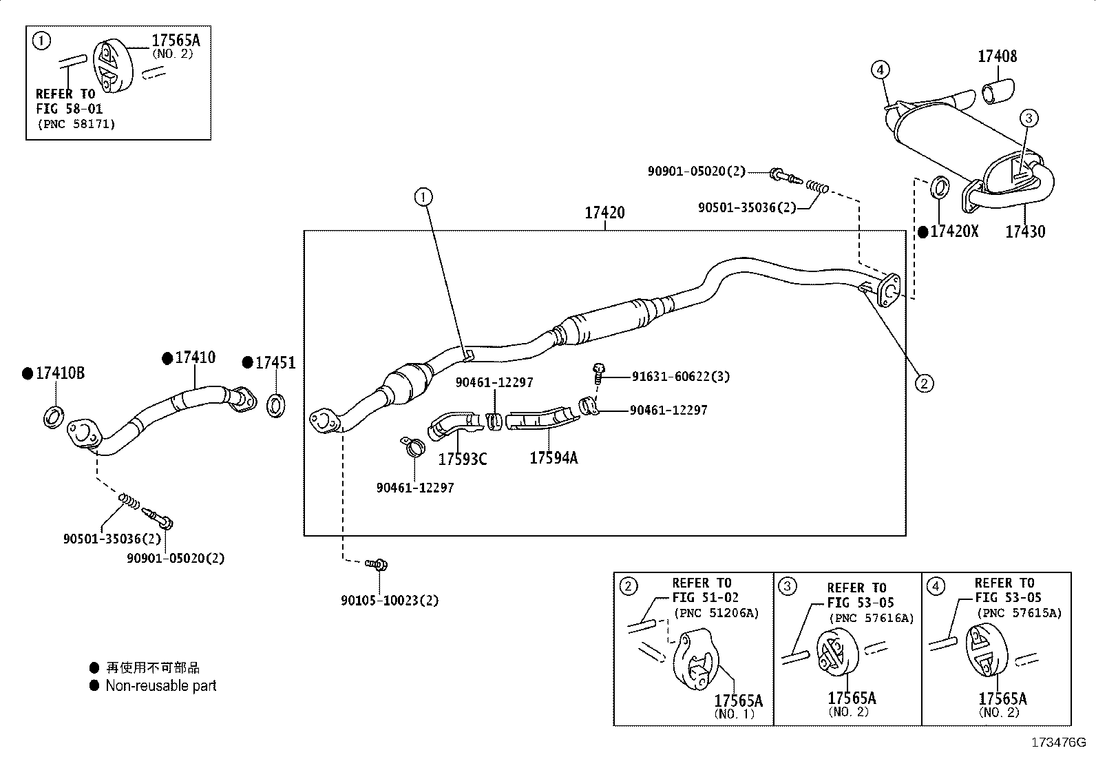 17430-28380 PIPE ASSY, EXHAUST, TAIL product image