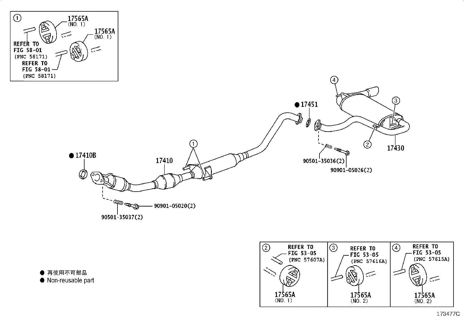 17430-28380 PIPE ASSY, EXHAUST, TAIL product image