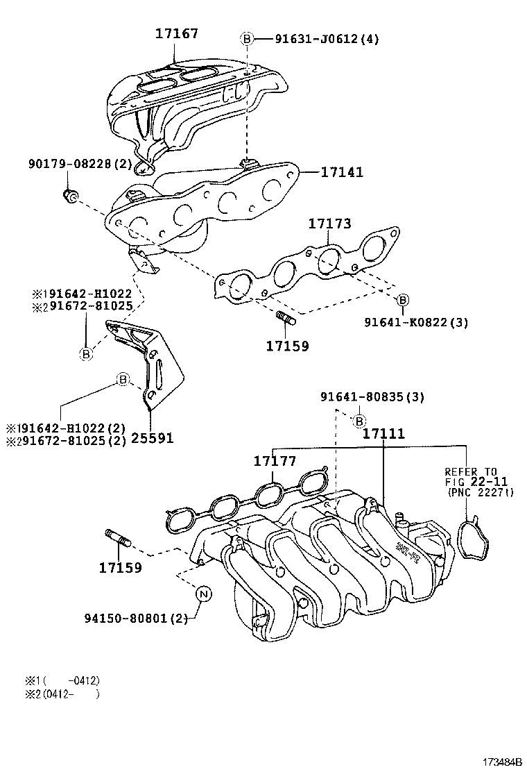 17120-0D032 MANIFOLD, INTAKE product image