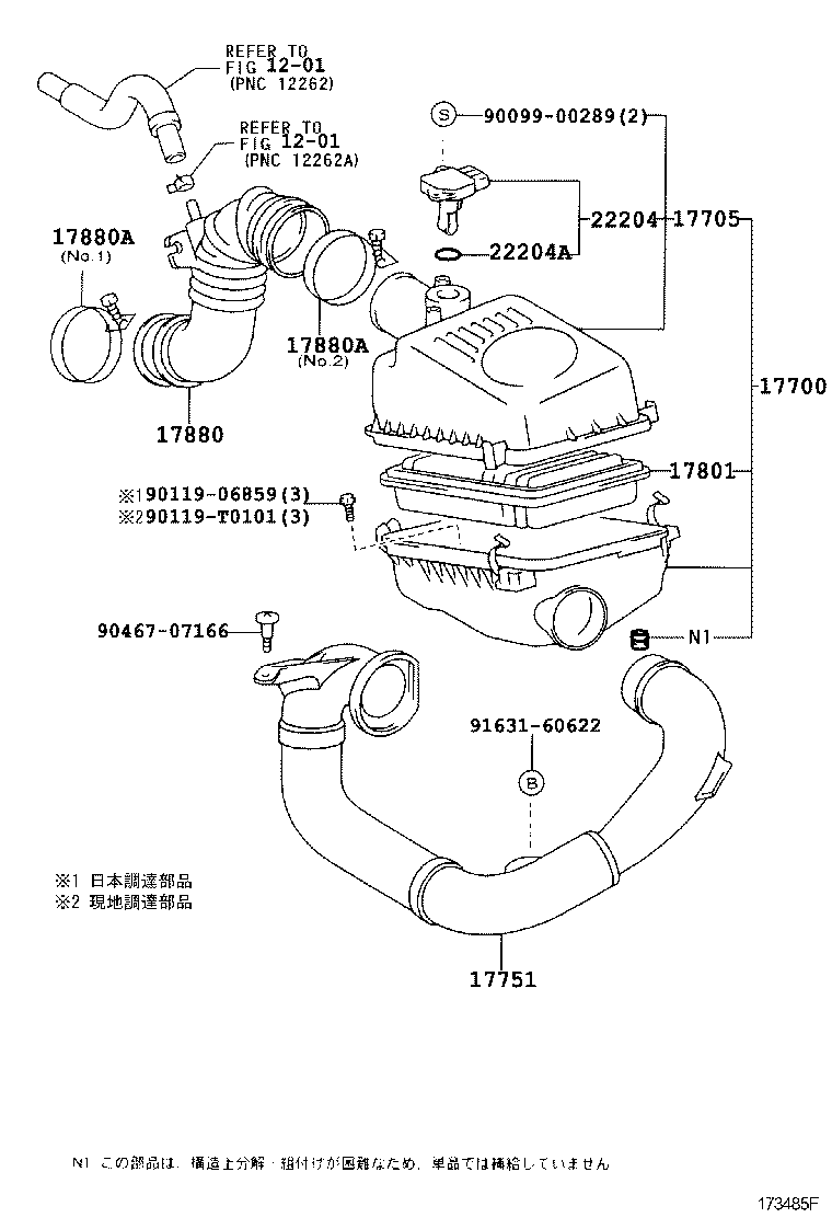 17705-64340 CAP SUB-ASSY, AIR CLEANER product image
