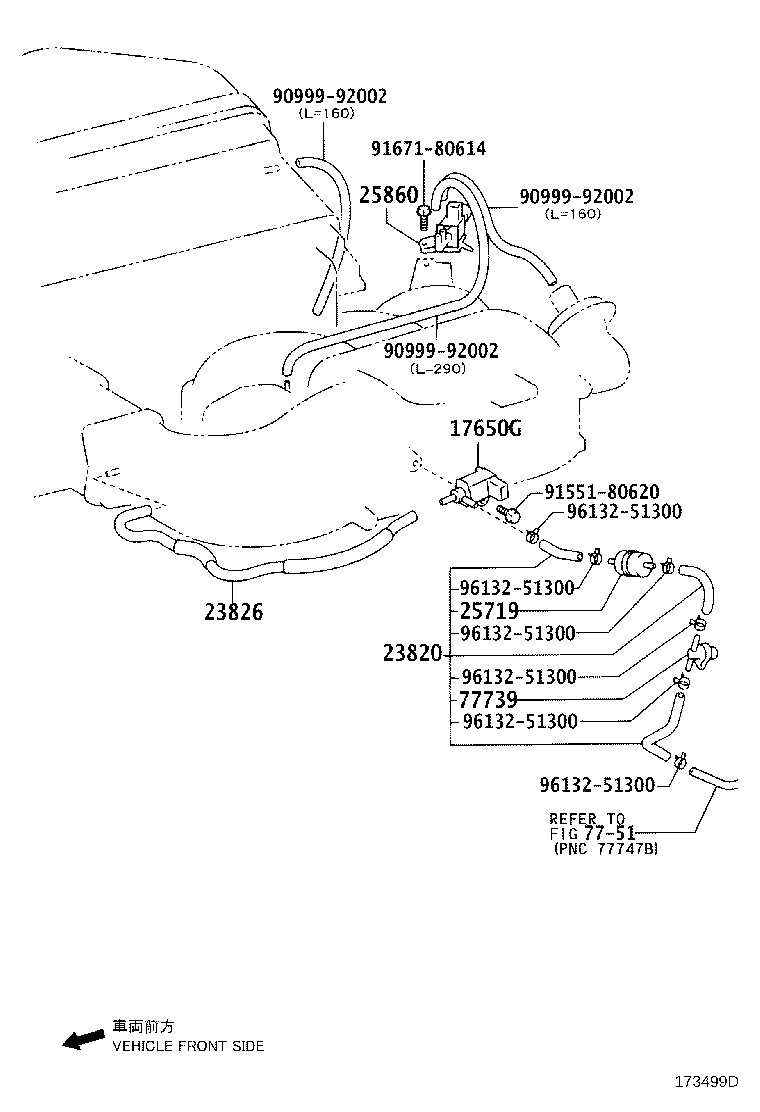 Toyota 17342-50170 HOSE, NO.2(FOR IDLE-UP)