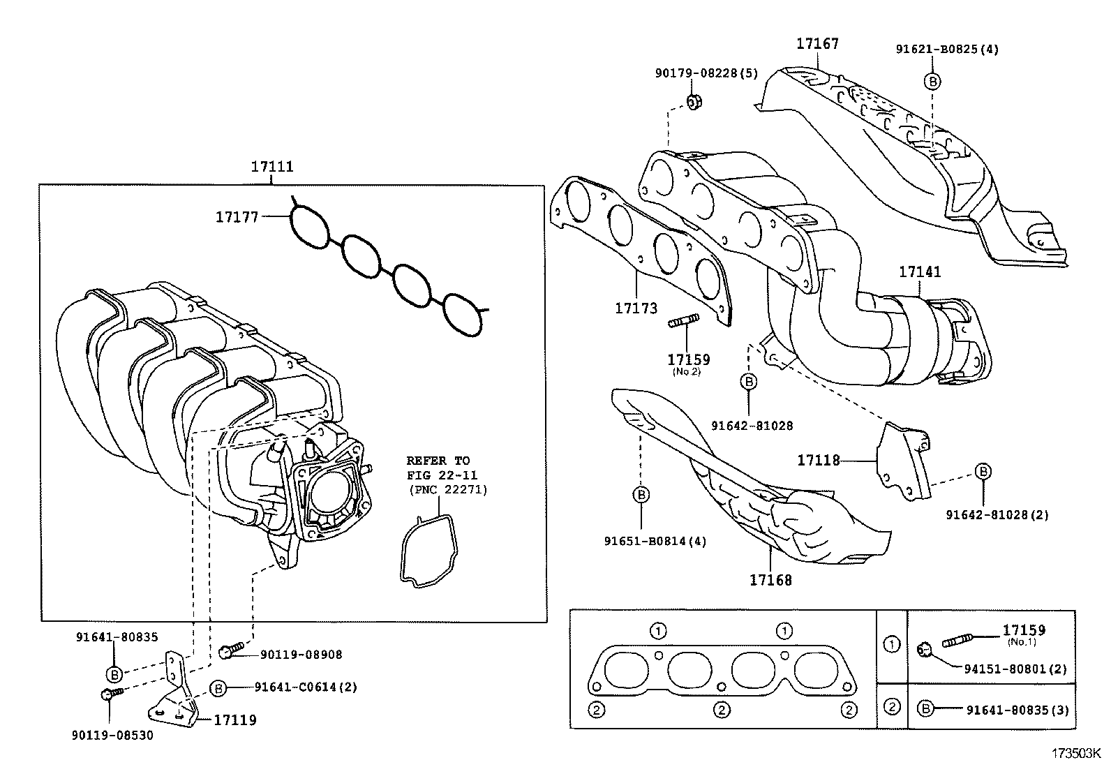 17118-22060 STAY, MANIFOLD product image
