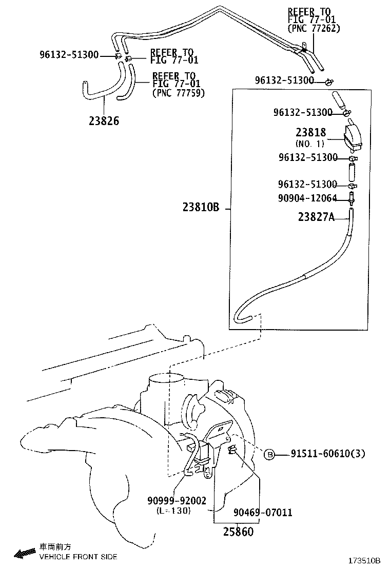 25701-70010 VALVE SET, EMISSION CONTROL product image