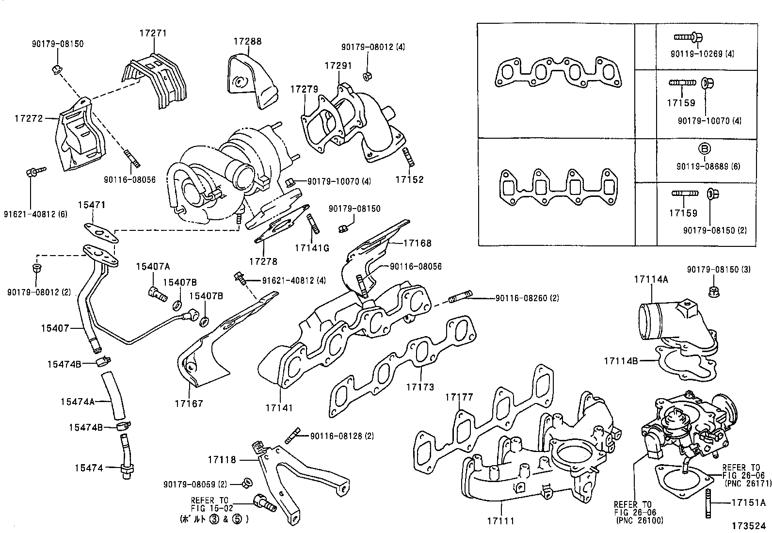 17101-67010 MANIFOLD, INTAKE product image