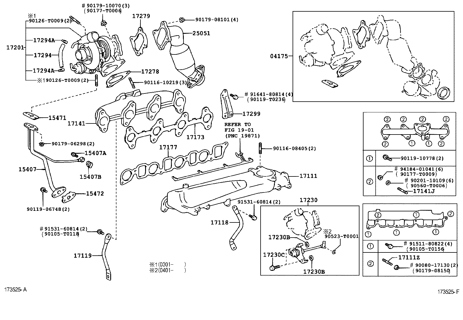 17118-0L010 STAY, MANIFOLD, NO.2 product image