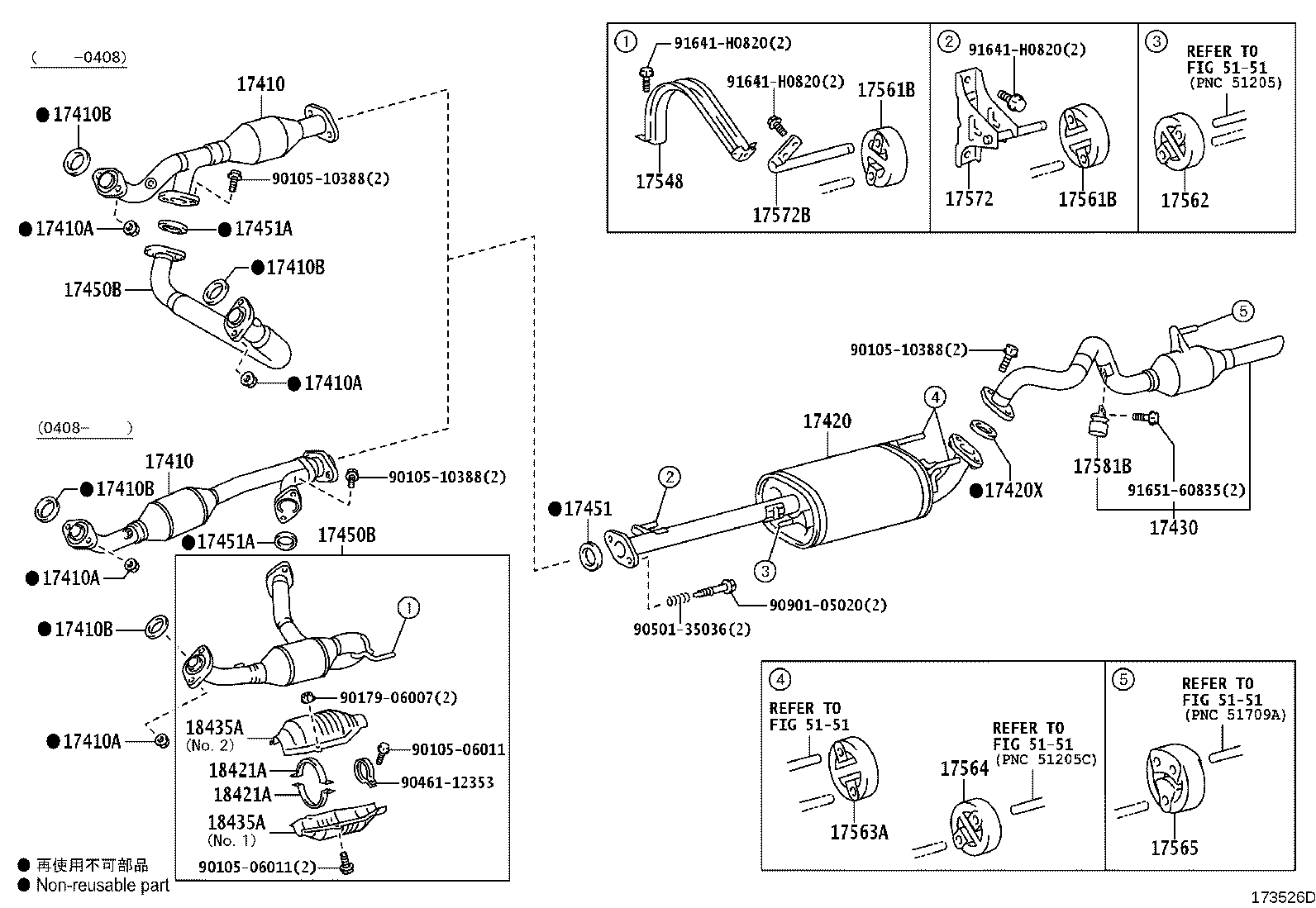 17430-50230 PIPE ASSY, EXHAUST, TAIL product image