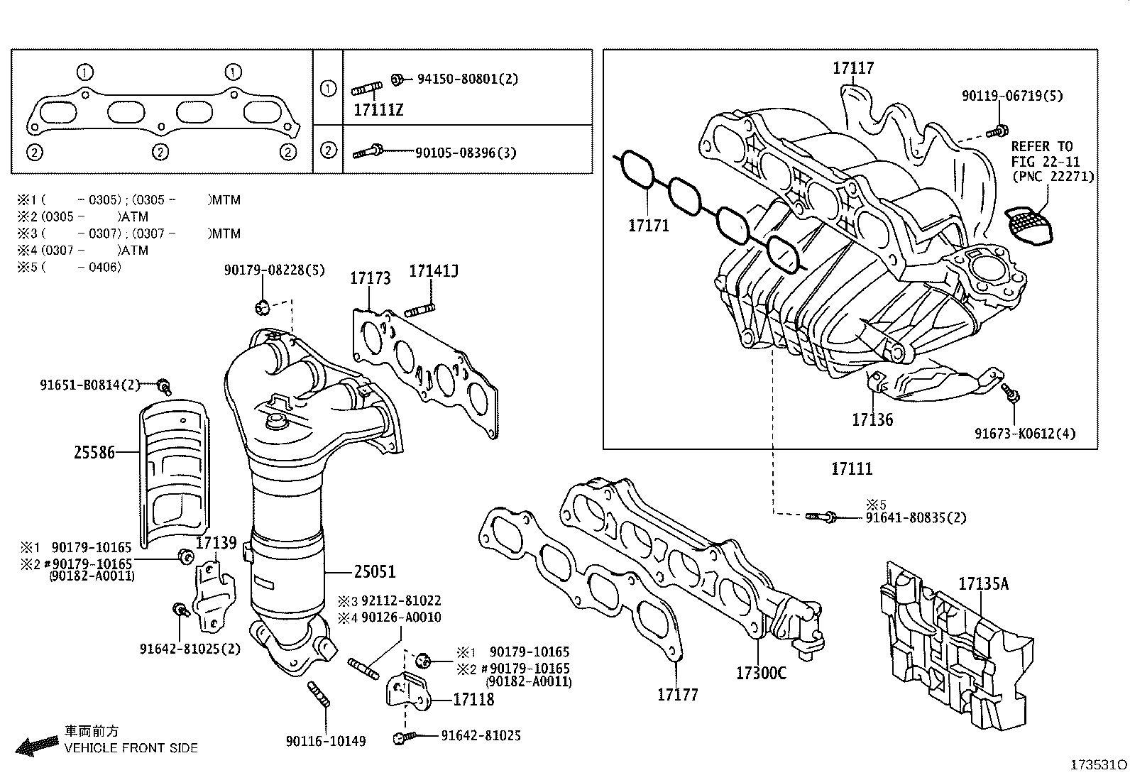 Thumbnail 2 for 25586-28030