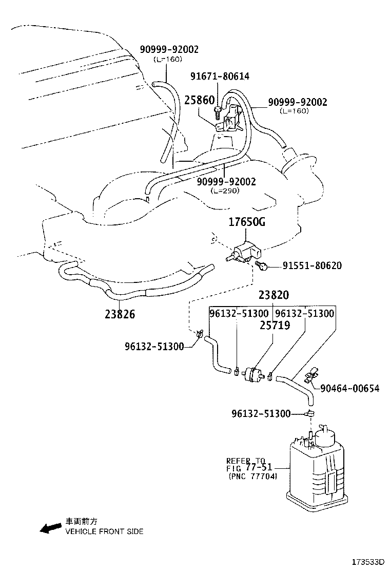 23820-62050 HOSE ASSY, FUEL VAPOR FEED product image