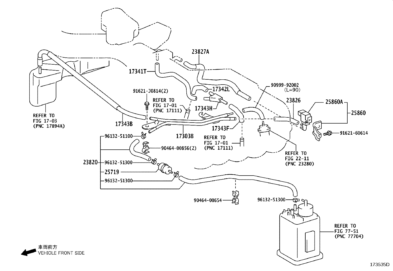 23820-62050 HOSE ASSY, FUEL VAPOR FEED product image