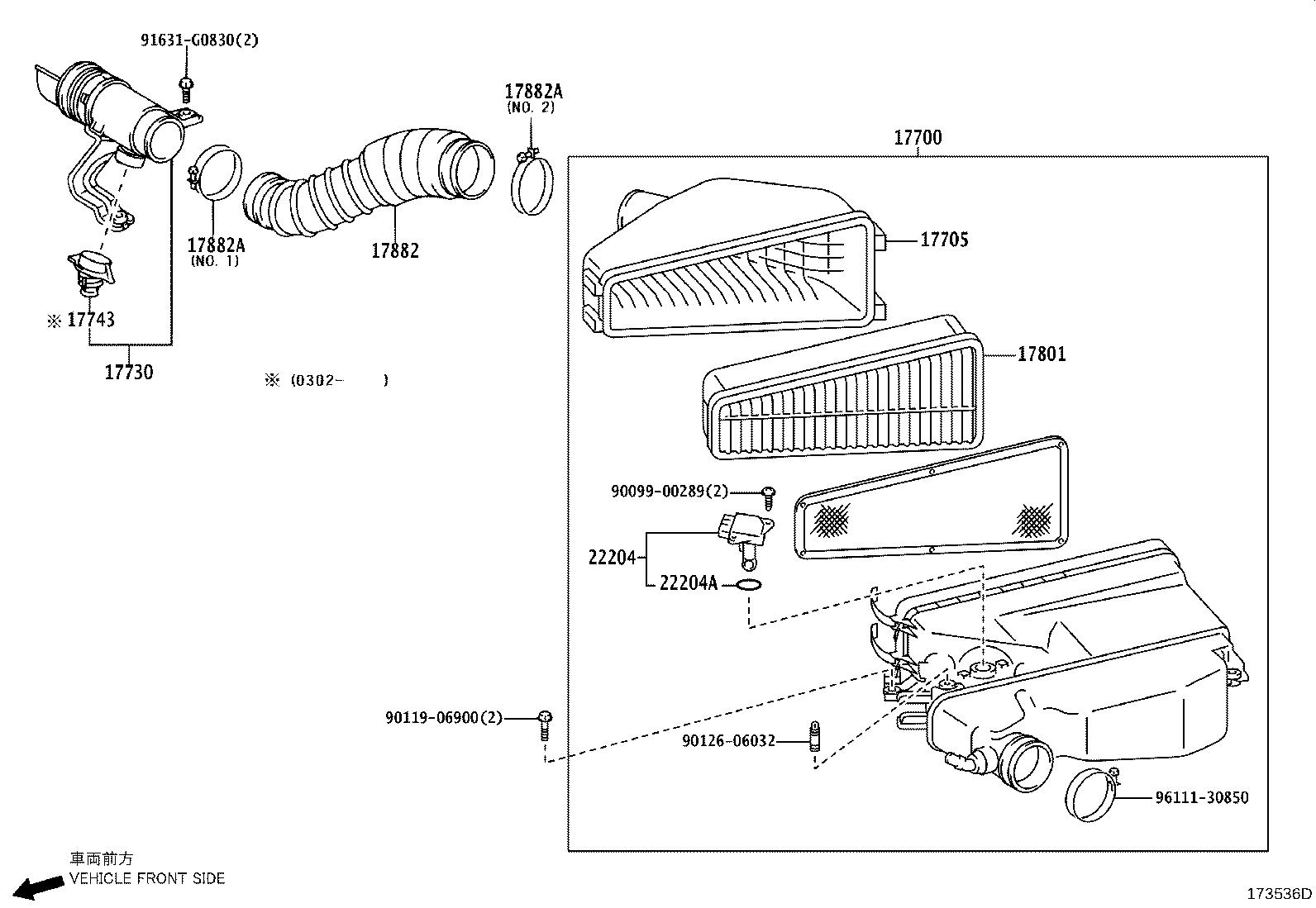 17705-30131 CAP SUB-ASSY, AIR CLEANER product image