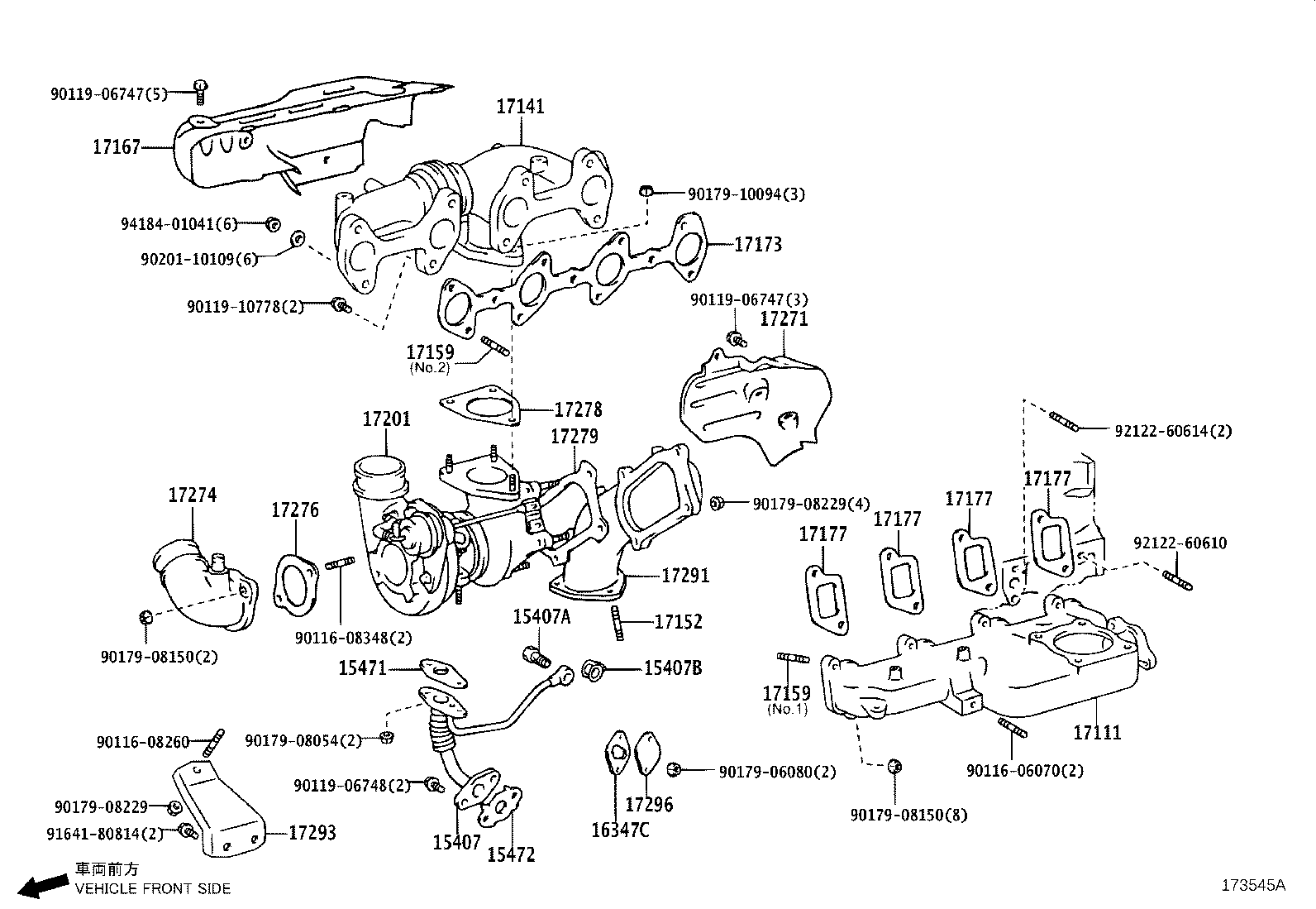 04175-67020 GASKET KIT, TURBOCHARGER product image