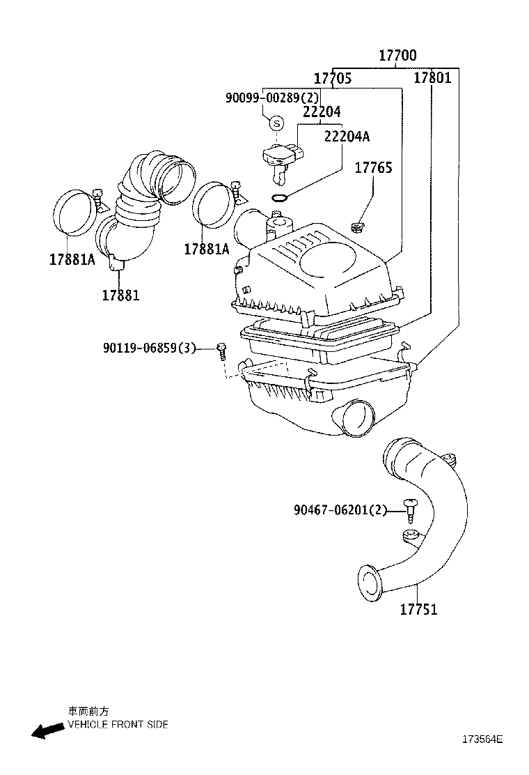 17881-28060 HOSE, AIR CLEANER, NO.1 product image