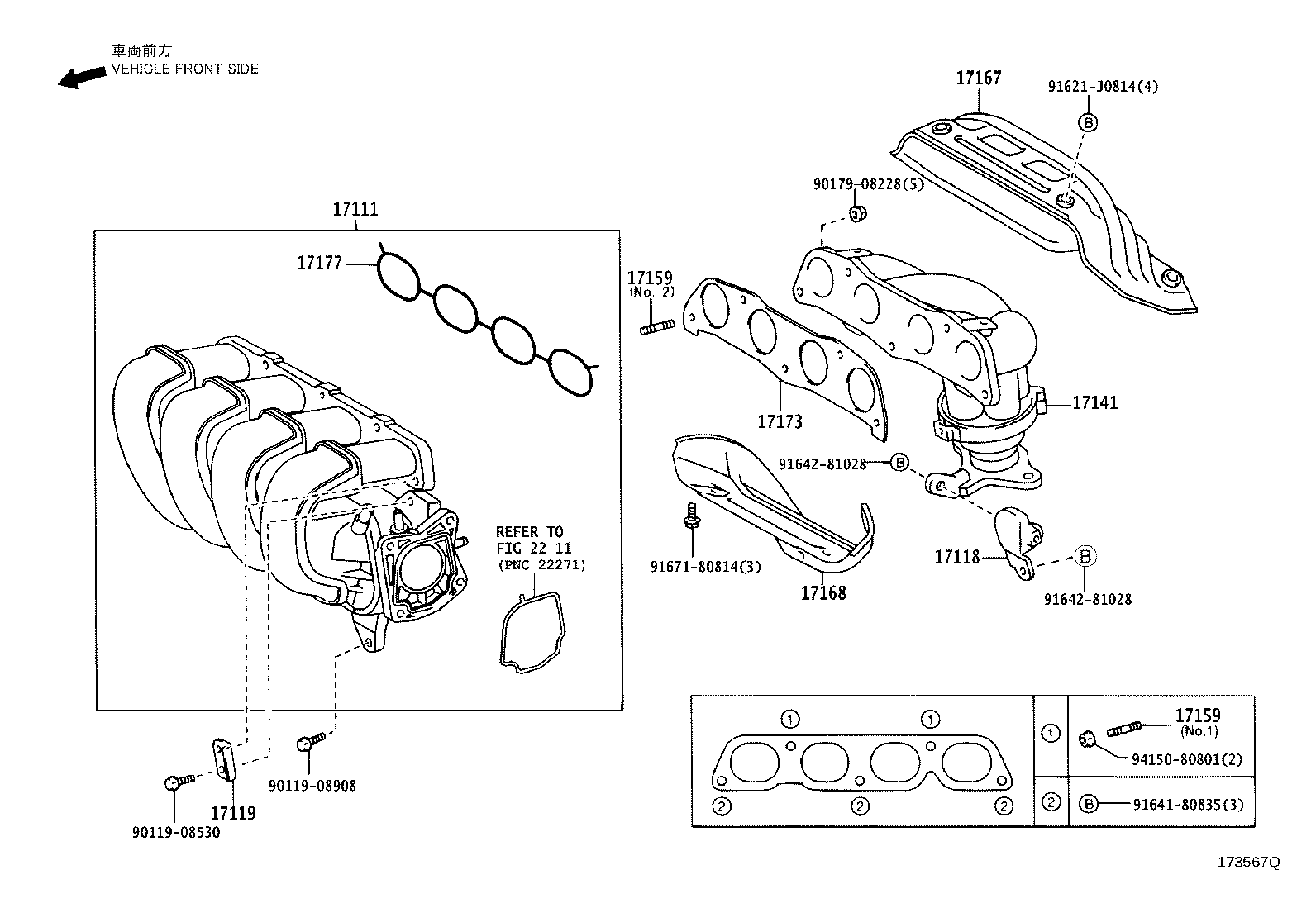 17101-28030 MANIFOLD, INTAKE product image