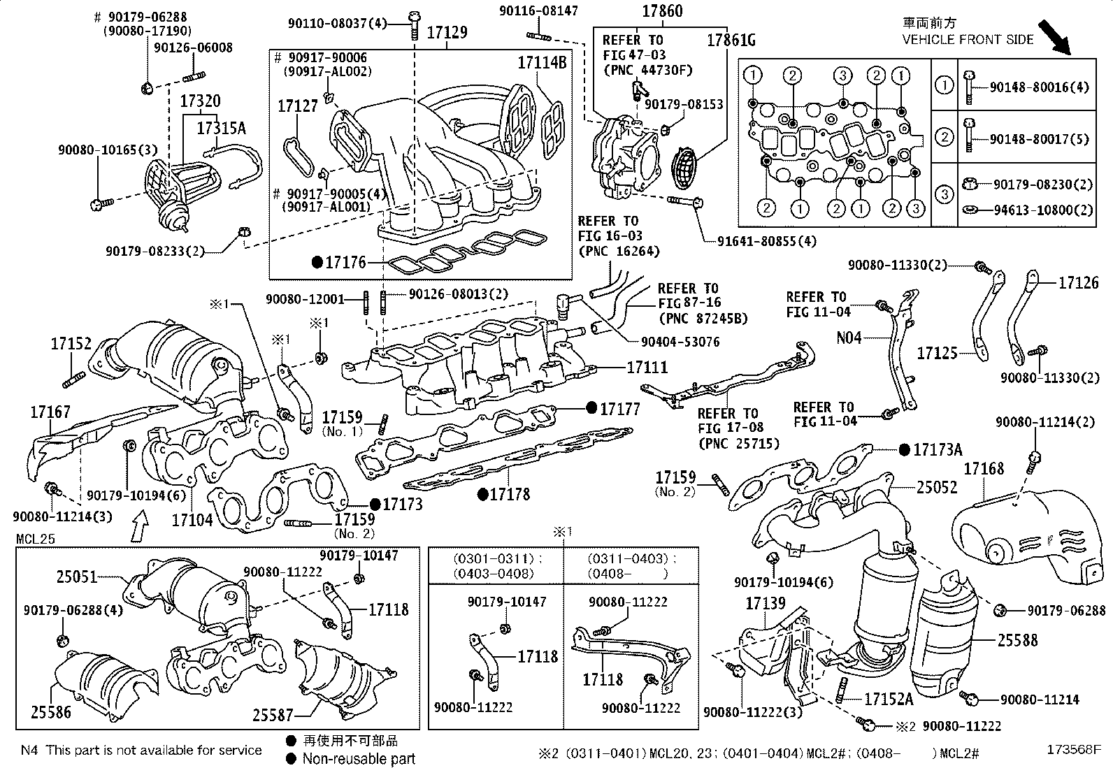 Thumbnail 2 for 17118-20070