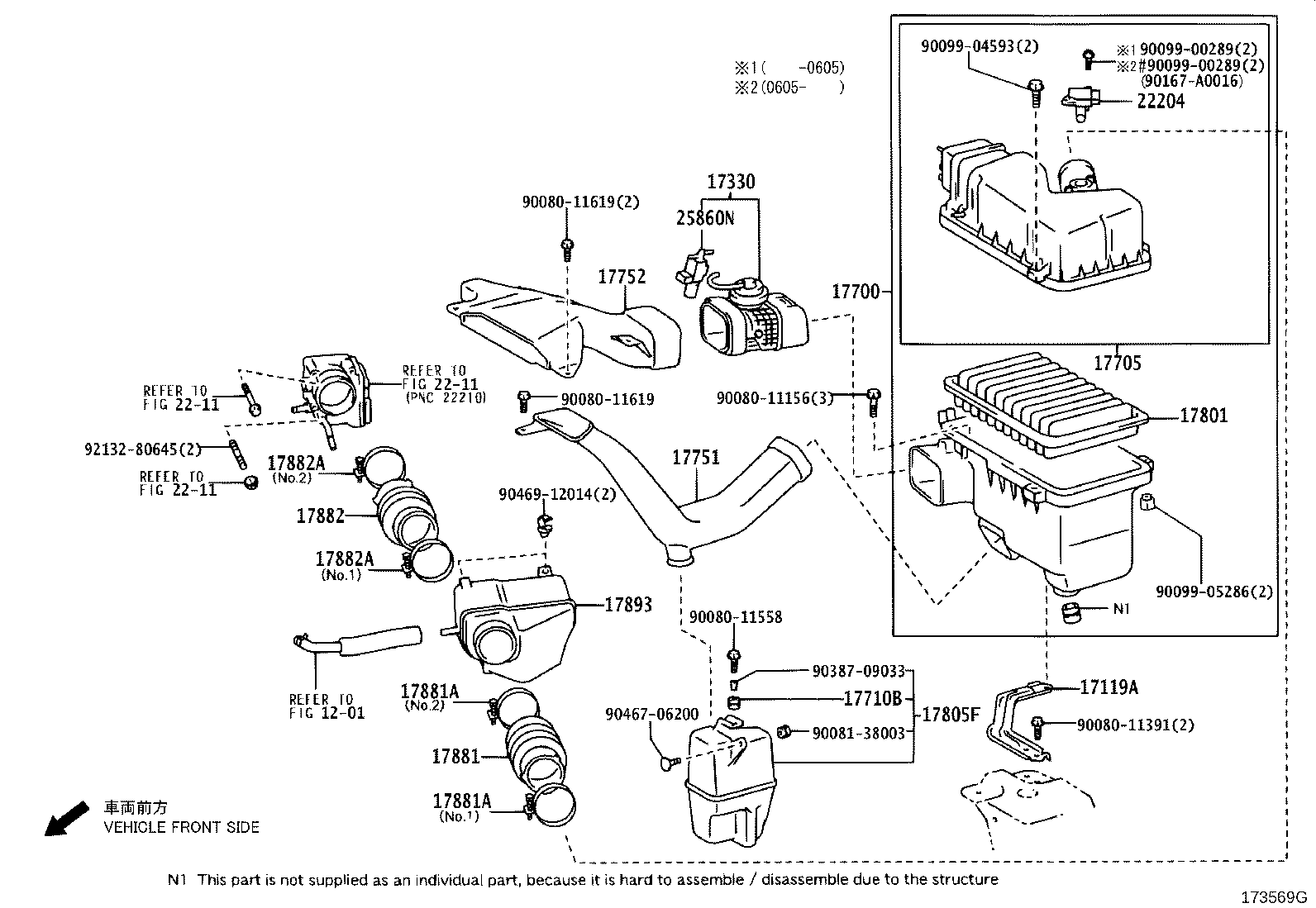 Thumbnail 2 for 17751-AA020