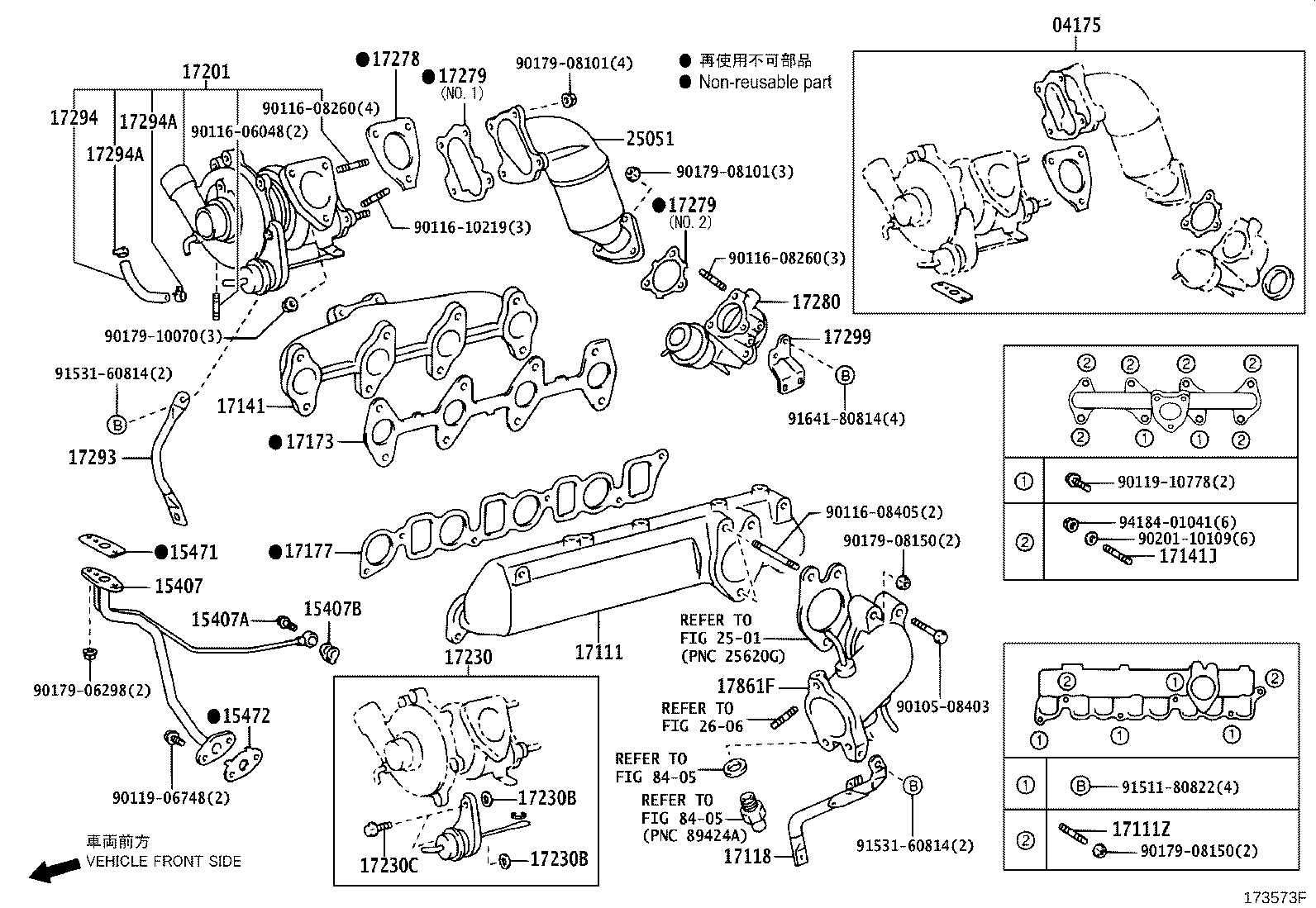 17111-30060 MANIFOLD, INTAKE product image