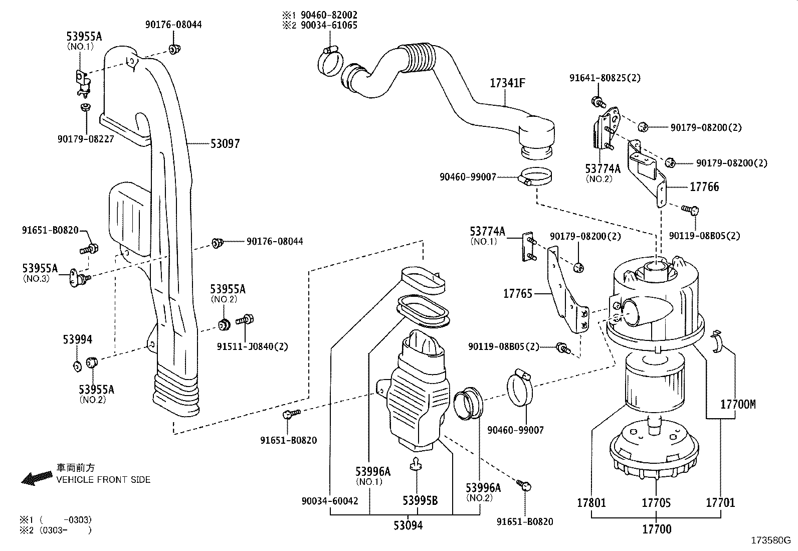 17030-0W040 HOSE, AIR, NO.1 product image