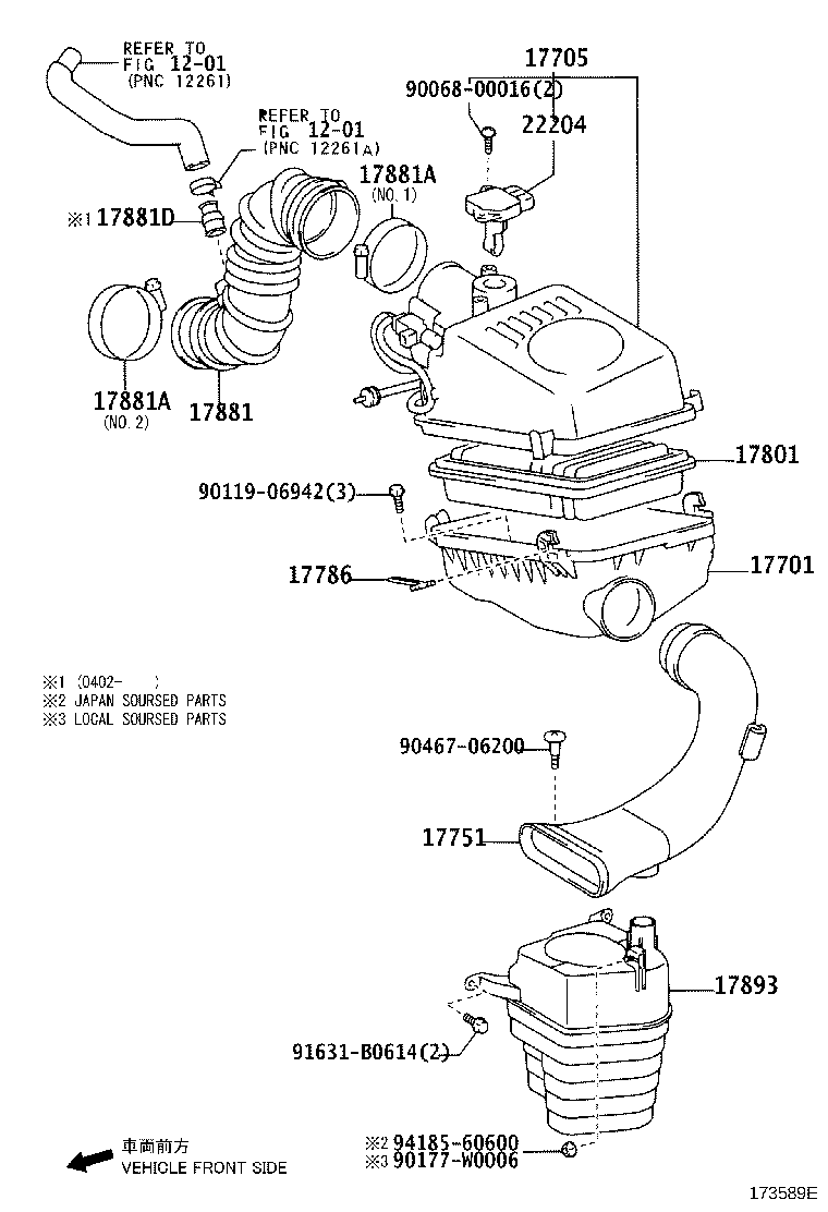 17341-27070 HOSE, AIR, NO.1(FOR INTERCOOLER) product image