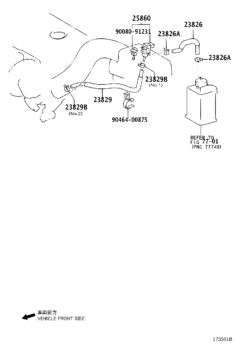 25760-26010 HOSE ASSY, VACUUM TRANSMITTING product image