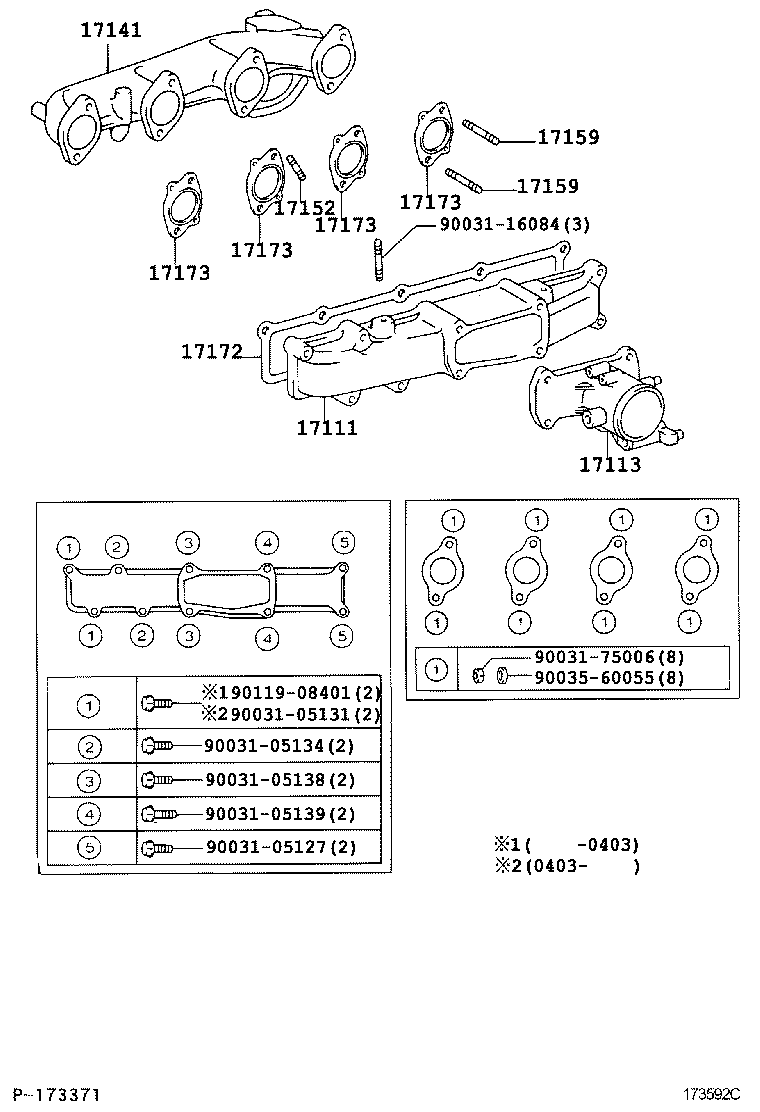 17111-78040 MANIFOLD, INTAKE product image