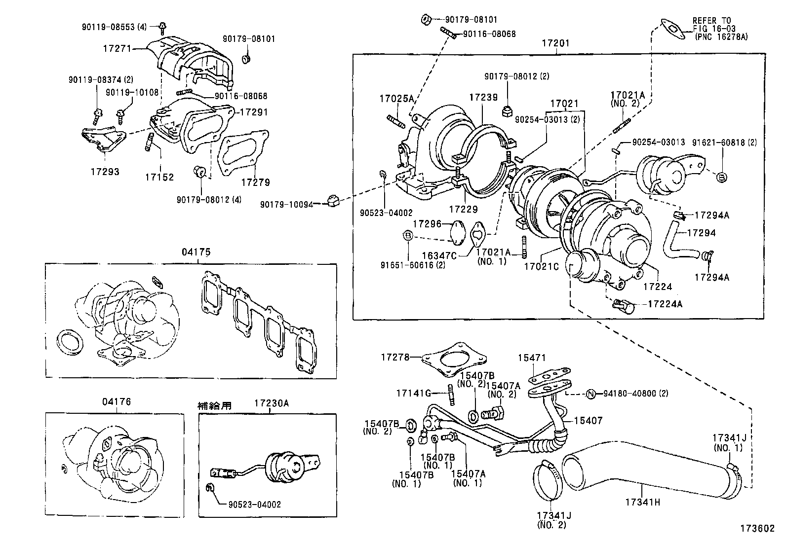 17118-62010 STAY, MANIFOLD product image