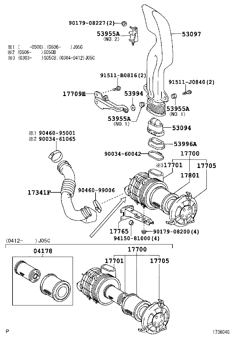 17030-58010 HOSE, AIR, NO.1 product image