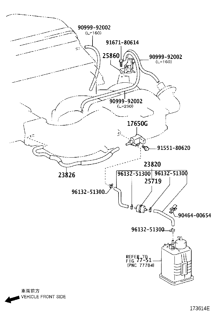 25708-30030 PIPE SUB-ASSY, VACUUM TRANSMITTING, NO.3 product image