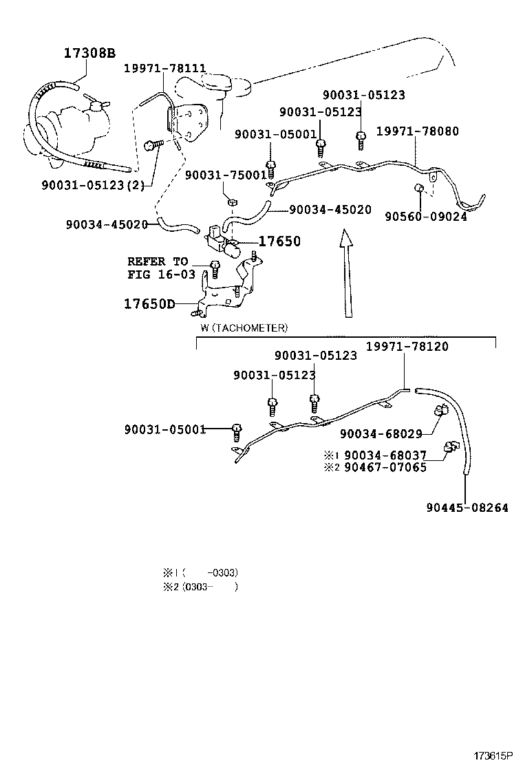 23211-78190 BRACKET, VACUUM SWITCHING VALVE product image