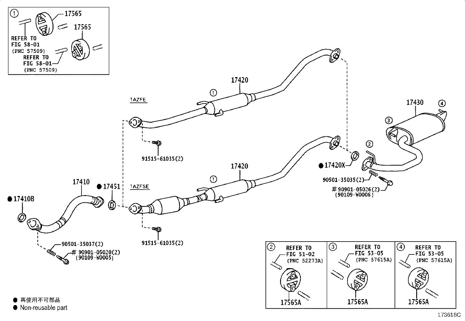 17430-0H100 PIPE ASSY, EXHAUST, TAIL product image