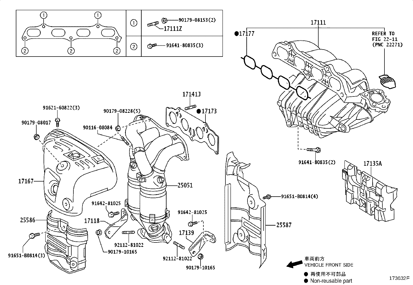 17101-28041 MANIFOLD, INTAKE product image