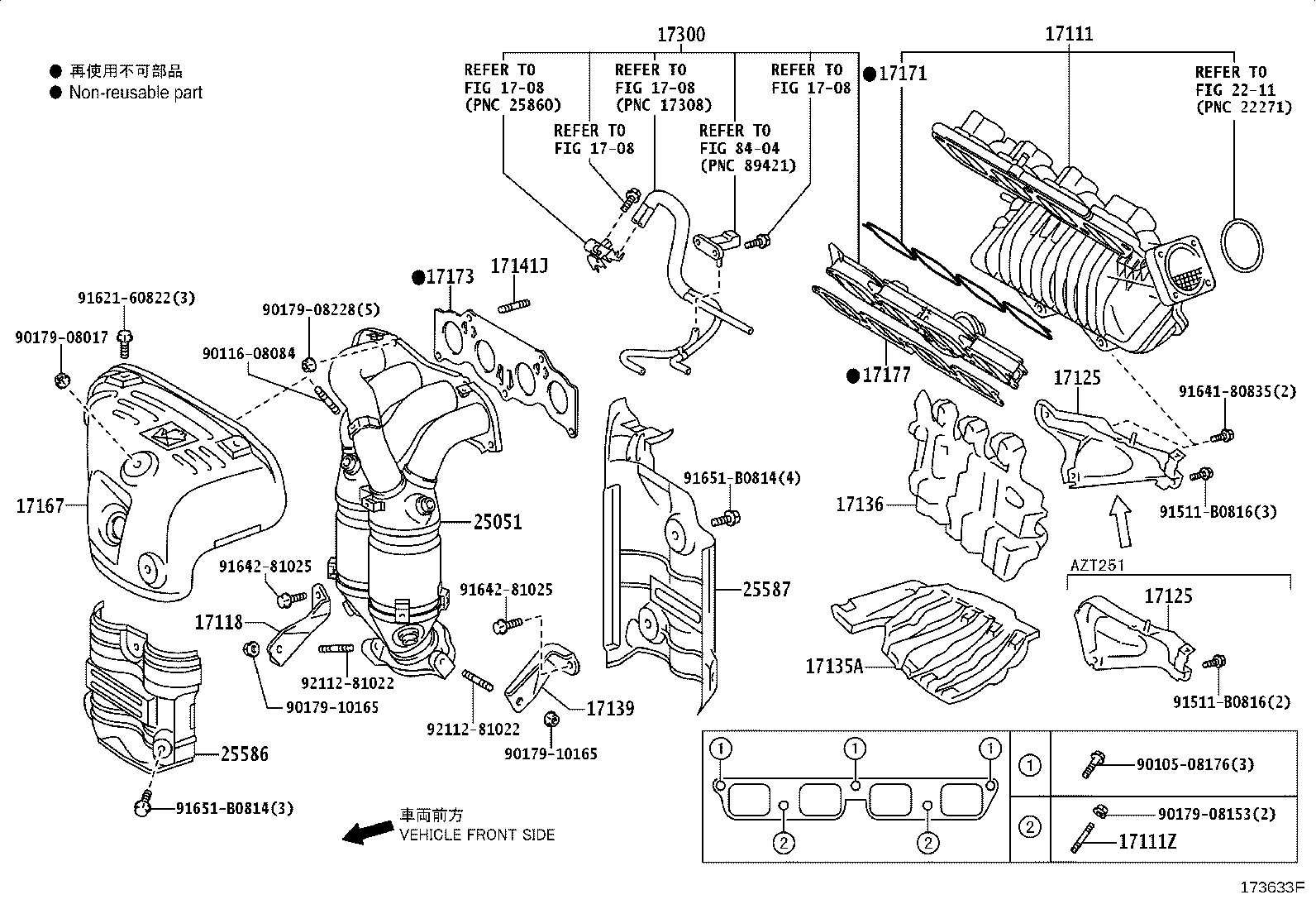 17101-28041 MANIFOLD, INTAKE product image