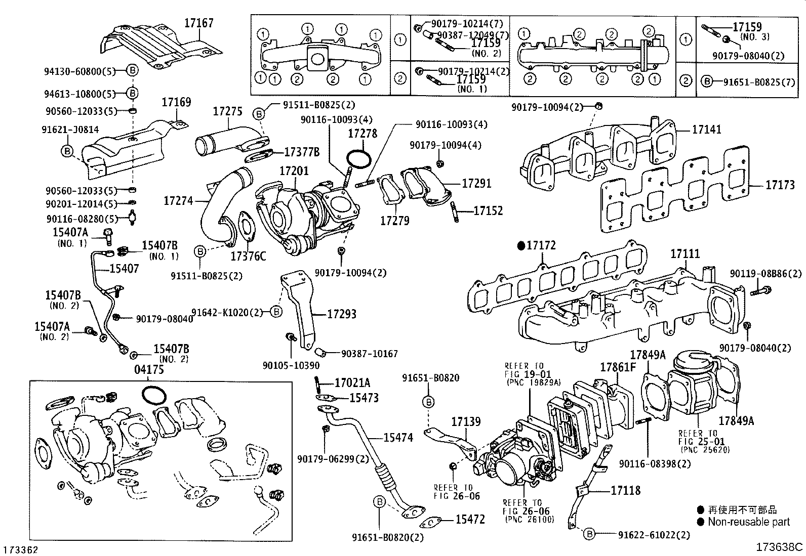 17111-78090 MANIFOLD, INTAKE product image