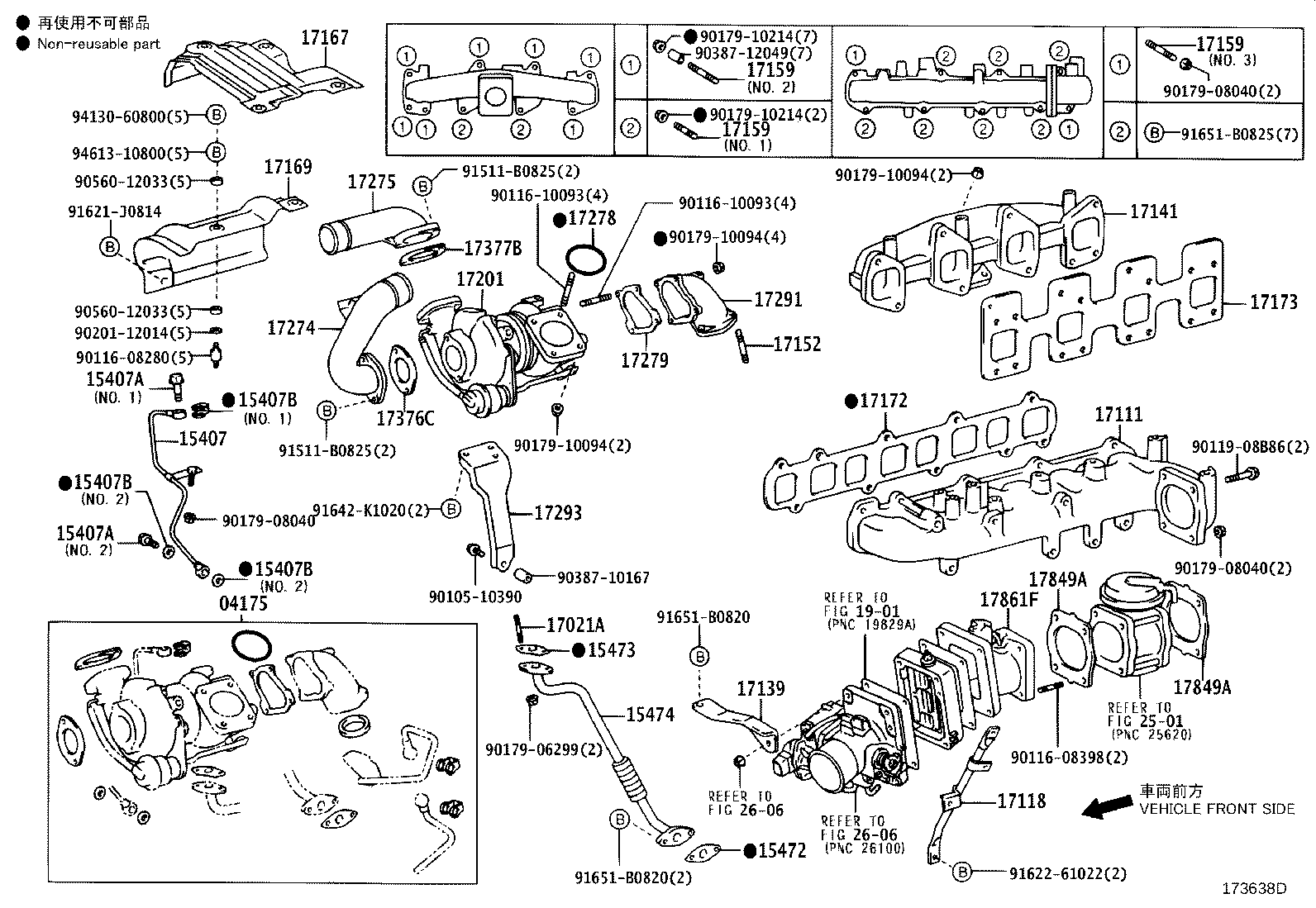 17111-78090 MANIFOLD, INTAKE product image