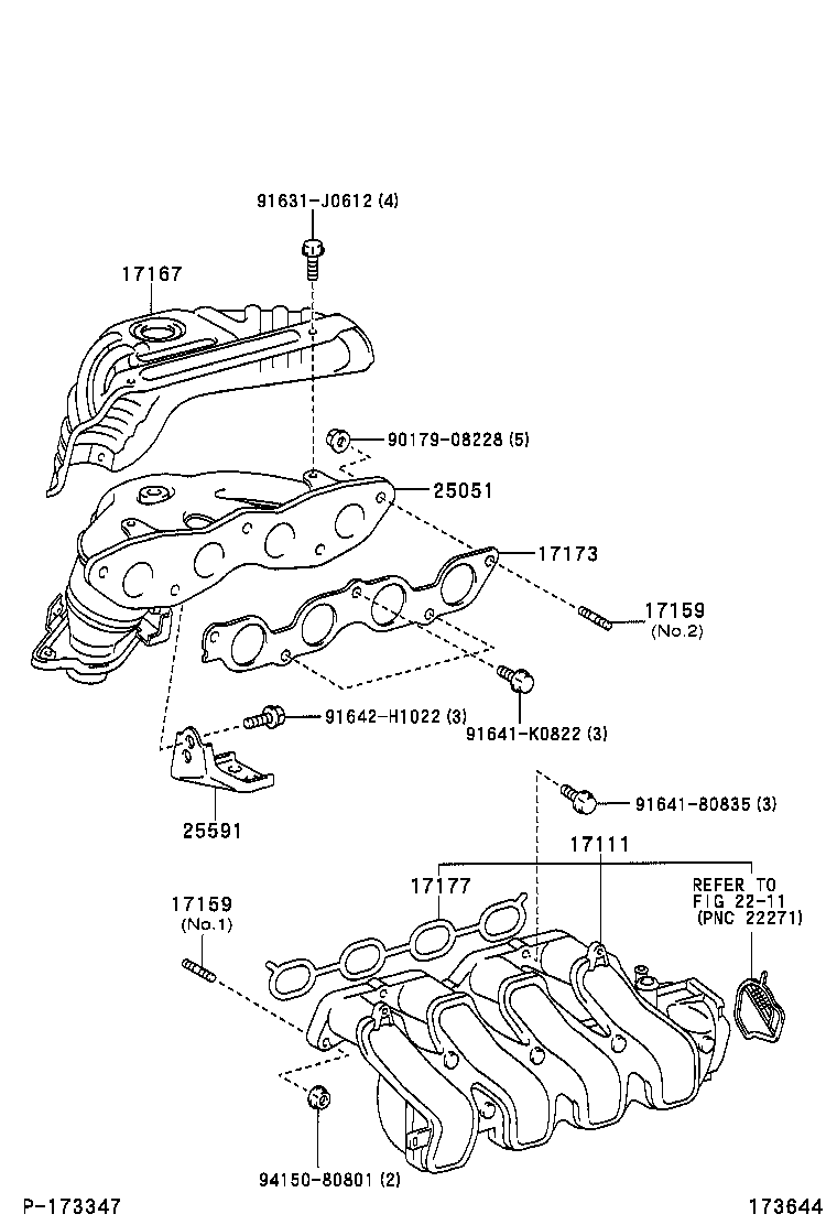 17118-23040 STAY, MANIFOLD product image