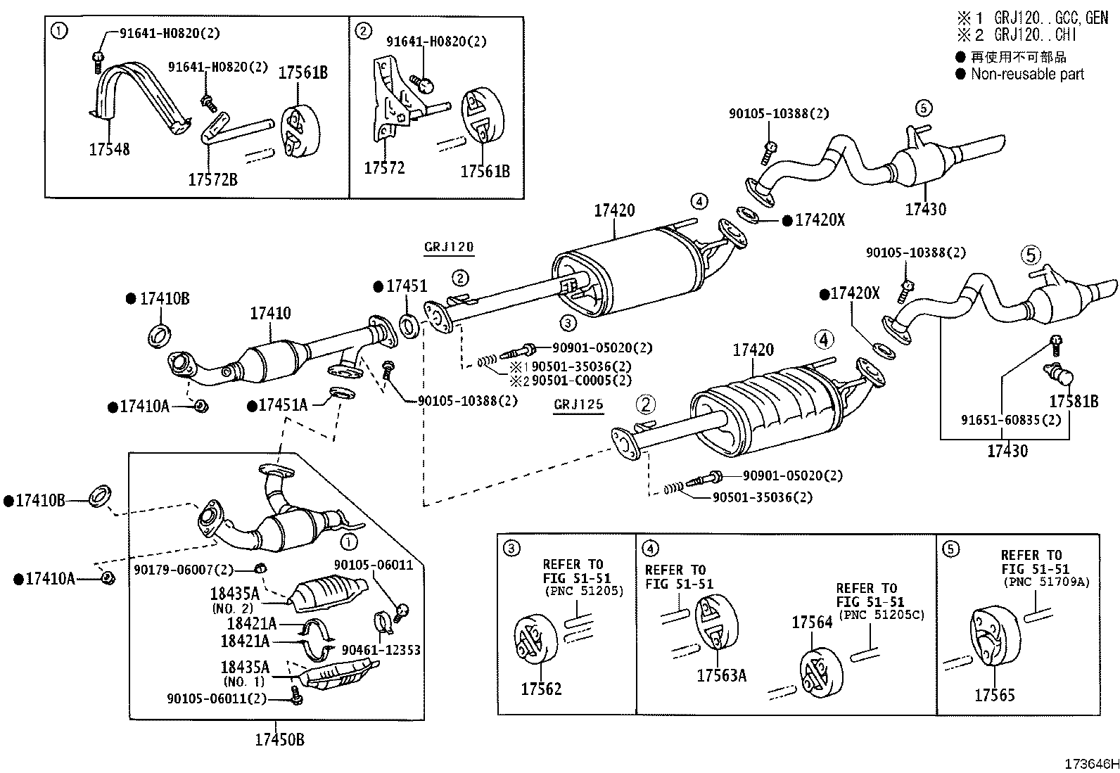 17430-0P110 PIPE ASSY, EXHAUST, TAIL product image
