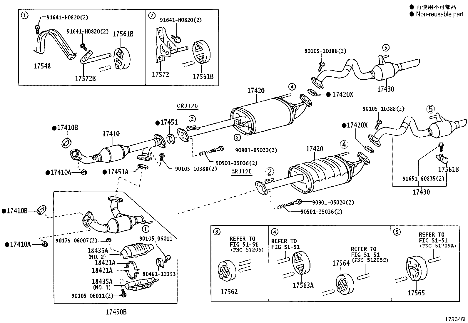 17430-30030 PIPE ASSY, EXHAUST, TAIL product image