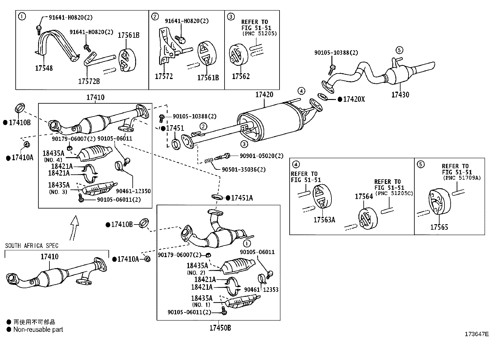 17430-0P110 PIPE ASSY, EXHAUST, TAIL product image